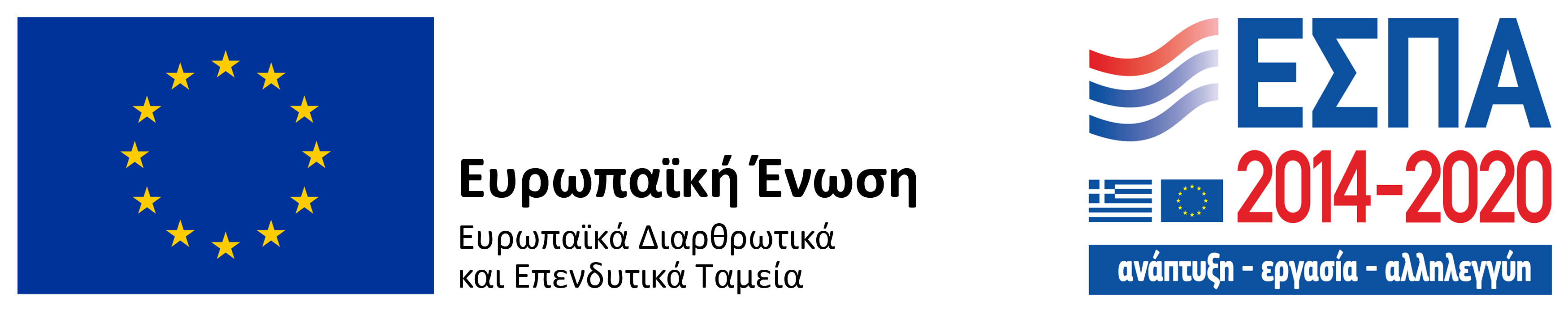 Sticker-website_EDET_GR_HighRes.jpg