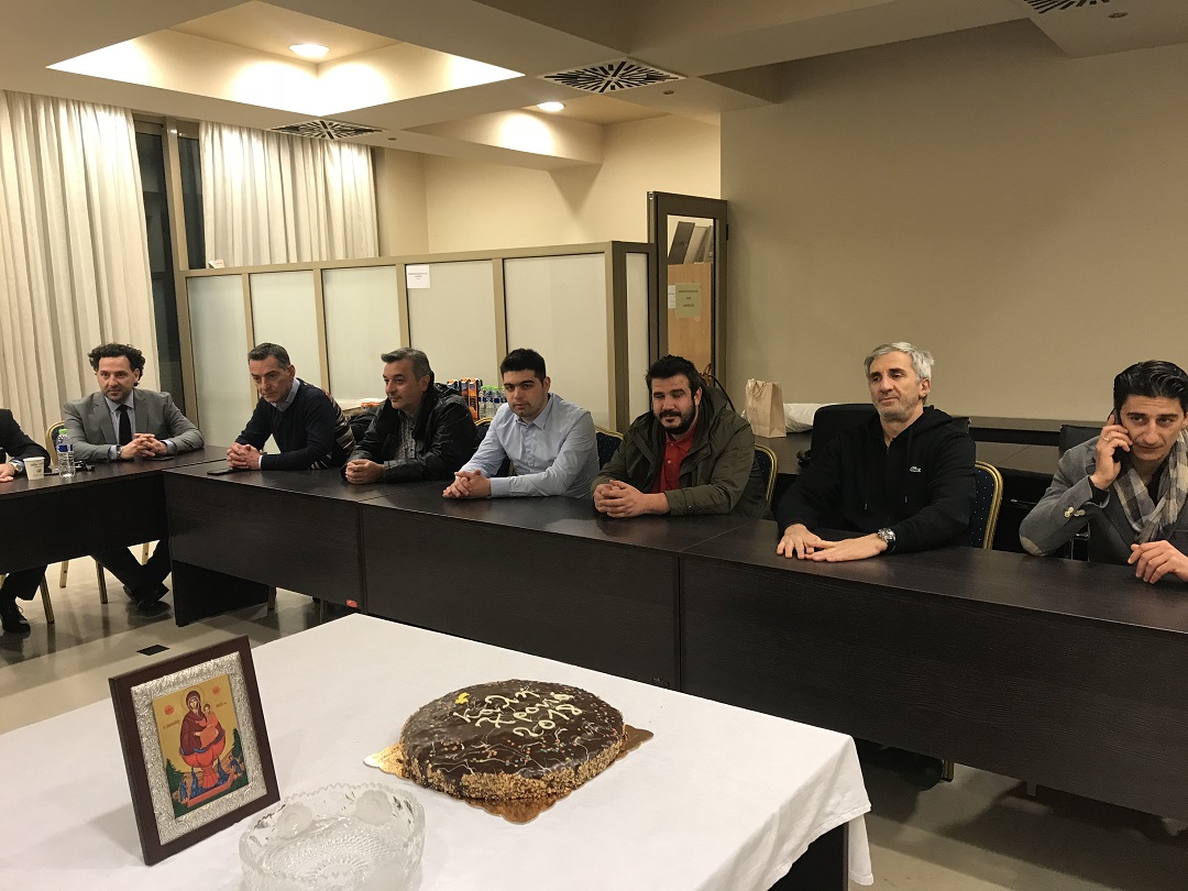 vasilopita esa a 07022018