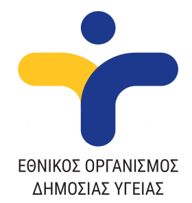 ΕΟΔΥ