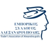 ΣΕΙΡΑ ΕΠΙΣΚΕΨΕΩΝ ΤΟΥ ΕΜΠΟΡΙΚΟΥ ΑΚΟΛΟΥΘΟΥ ΤΩΝ ΗΠΑ κ BRYAN LARSON ΜΕ ΕΠΙΧΕΙΡΗΣΕΙΣ ΤΟΥ ΕΒΡΟΥ &amp; ΡΟΔΟΠΗΣ
