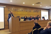 ΗΜΕΡΙΔΑ &quot;ΚΕΡΔΗ ΣΕ ΚΑΙΡΟΥΣ ΚΡΙΣΗΣ&quot;