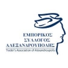 ΕΝΗΜΕΡΩΣΗ ΓΙΑ ΤΟ ΠΑΣΧΑΛΙΝΟ ΩΡΑΡΙΟ ΚΑΤΑΣΤΗΜΑΤΩΝ ΤΡΟΦΙΜΩΝ