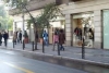ΔΕΛΤΙΟ ΤΥΠΟΥ ΑΡΓΙΑ ΑΓΙΟΥ ΠΝΕΥΜΑΤΟΣ
