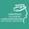 ΣΧΟΛΙΑΣΜΟΣ - ΕΡΕΥΝΑ ΑΠΟΤΥΠΩΣΗ ΟΙΚΟΝΟΜΙΚΟΥ ΠΕΡΙΒΑΛΛΟΝΤΟΣ 2016