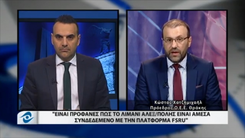 ΣΥΝΕΝΤΕΥΞΗ ΠΡΟΕΔΡΟΥ ΕΣΑ & ΟΕΕΘ ΣΤΟ ΚΕΝΤΡΙΚΟ ΔΕΛΤΙΟ ΕΙΔΗΣΕΩΝ ΤΟΥ ΘΡΑΚΗ ΝΕΤ