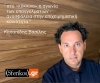 ΣΥΝΕΝΤΕΥΞΗ ΤΟΥ ΑΝΤΙΠΡΟΕΔΡΟΥ ΤΟΥ ΕΣΑ ΣΕ ΠΡΩΙΝΗ ΡΑΔΙΟΦΩΝΙΚΗ ΕΚΠΟΜΠΗ ΣΤΟ RADIO SFERIKOS 99,3