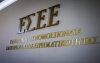ΔΕΛΤΙΟ ΤΥΠΟΥ ΤΗΣ ΕΣΕΕ ΕΠΑΝΕΡΧΕΤΑΙ Η ΙΣΟΡΡΟΠΙΑ ΣΤΗΝ ΑΓΟΡΑ ΕΡΓΑΣΙΑΣ ΜΕ ΤΙΣ ΡΥΘΜΙΣΕΙΣ ΤΟΥ ΥΠ.ΕΡΓΑΣΙΑΣ