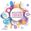 ΔΕΛΤΙΟ ΤΥΠΟΥ ΤΡΙΗΜΕΡΟ ΕΚΠΤΩΣΕΩΝ ΣΤΗΝ ΑΛΕΞΑΝΔΡΟΥΠΟΛΗ